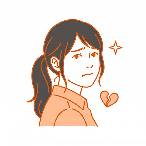 お試し行動タイプのイメージイラスト
